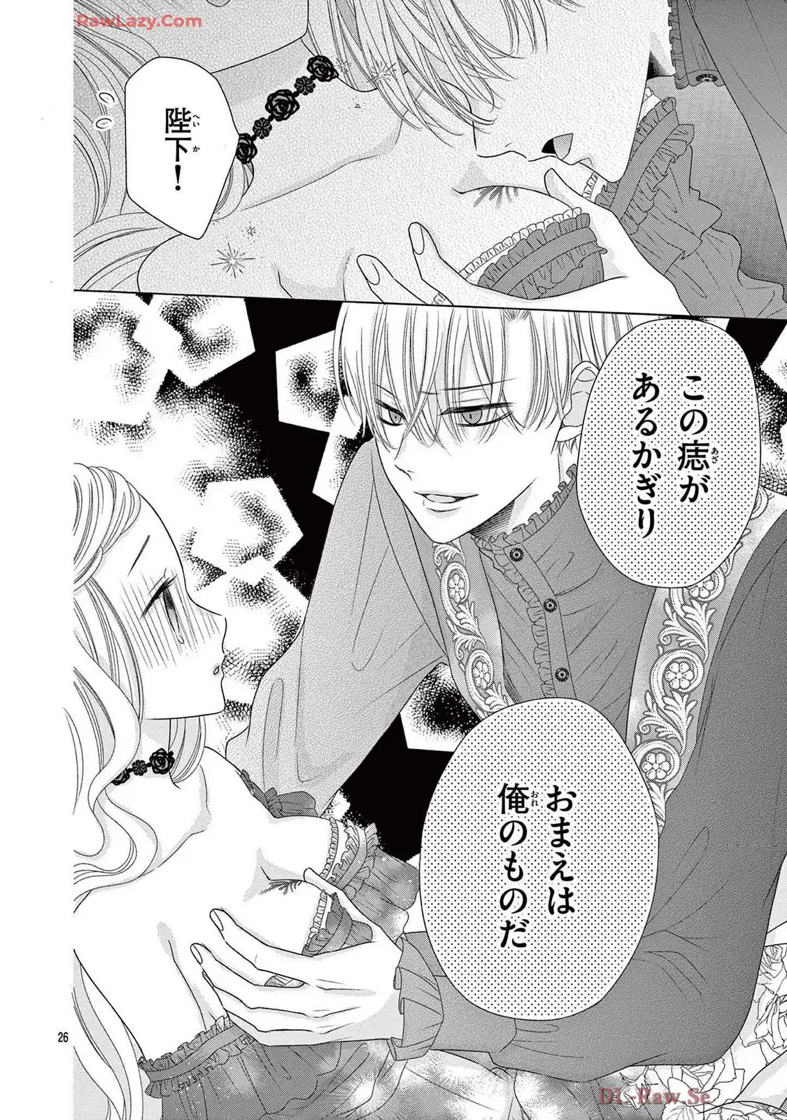 P26