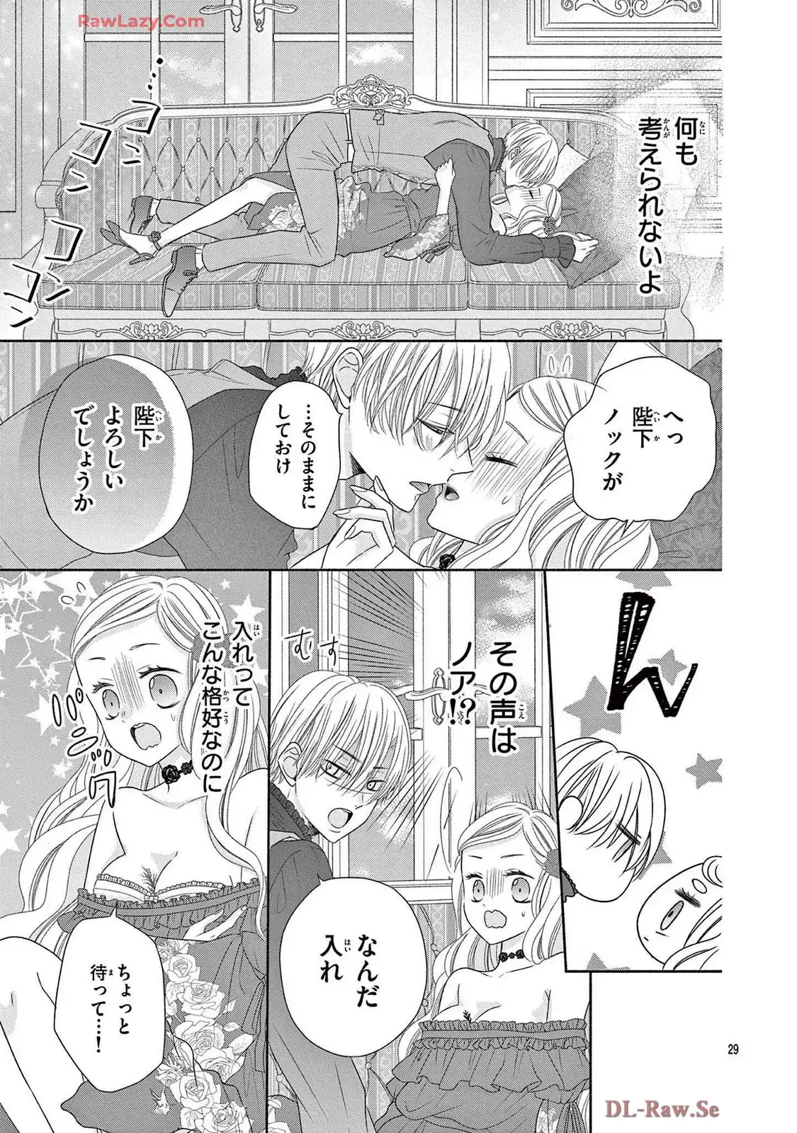 P29