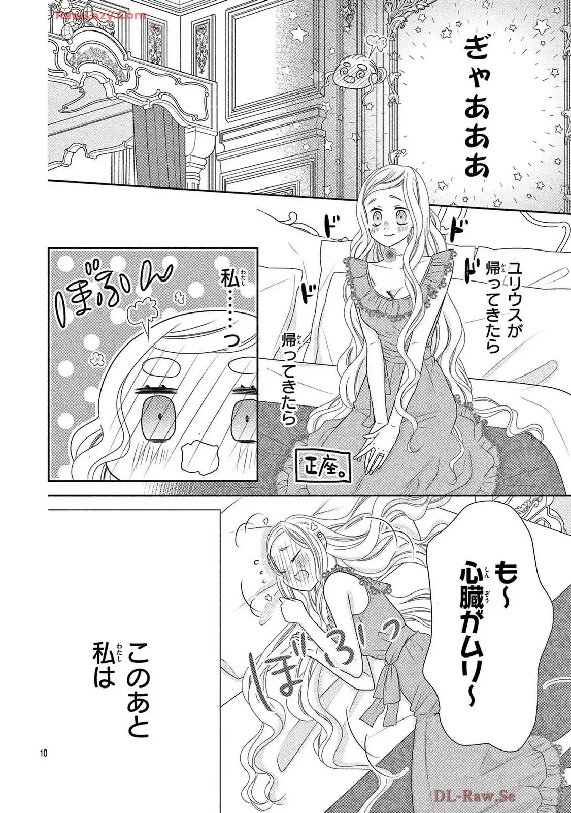 P10
