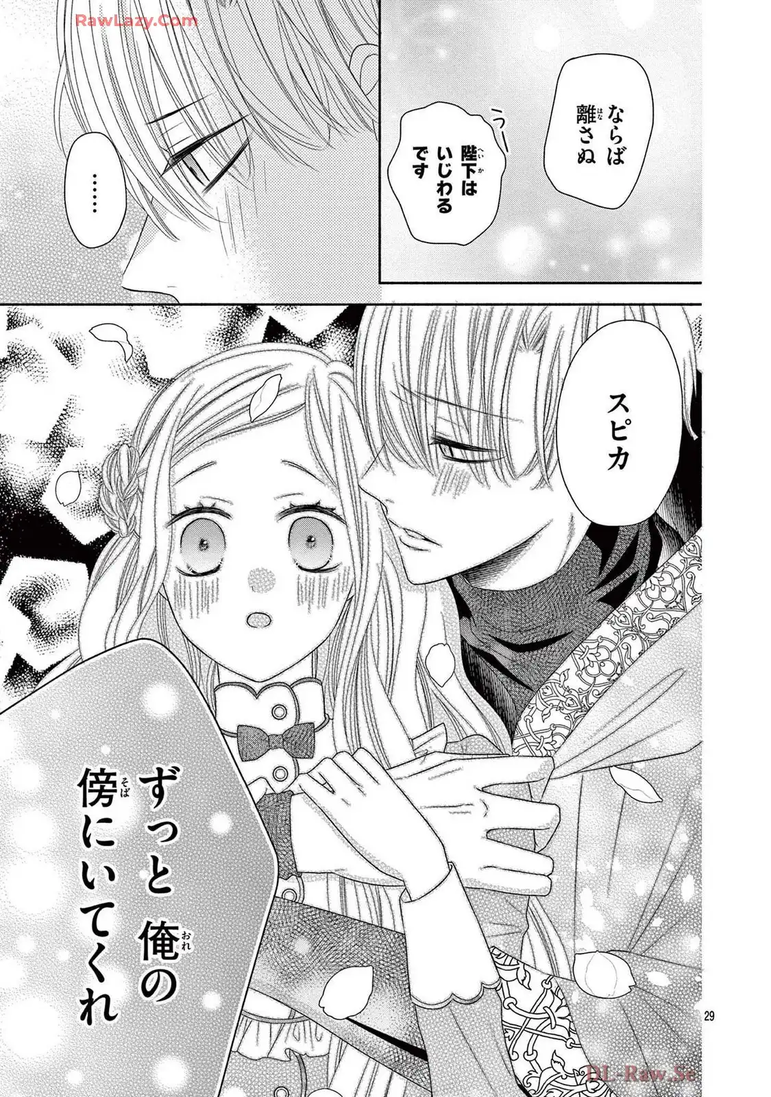 P29