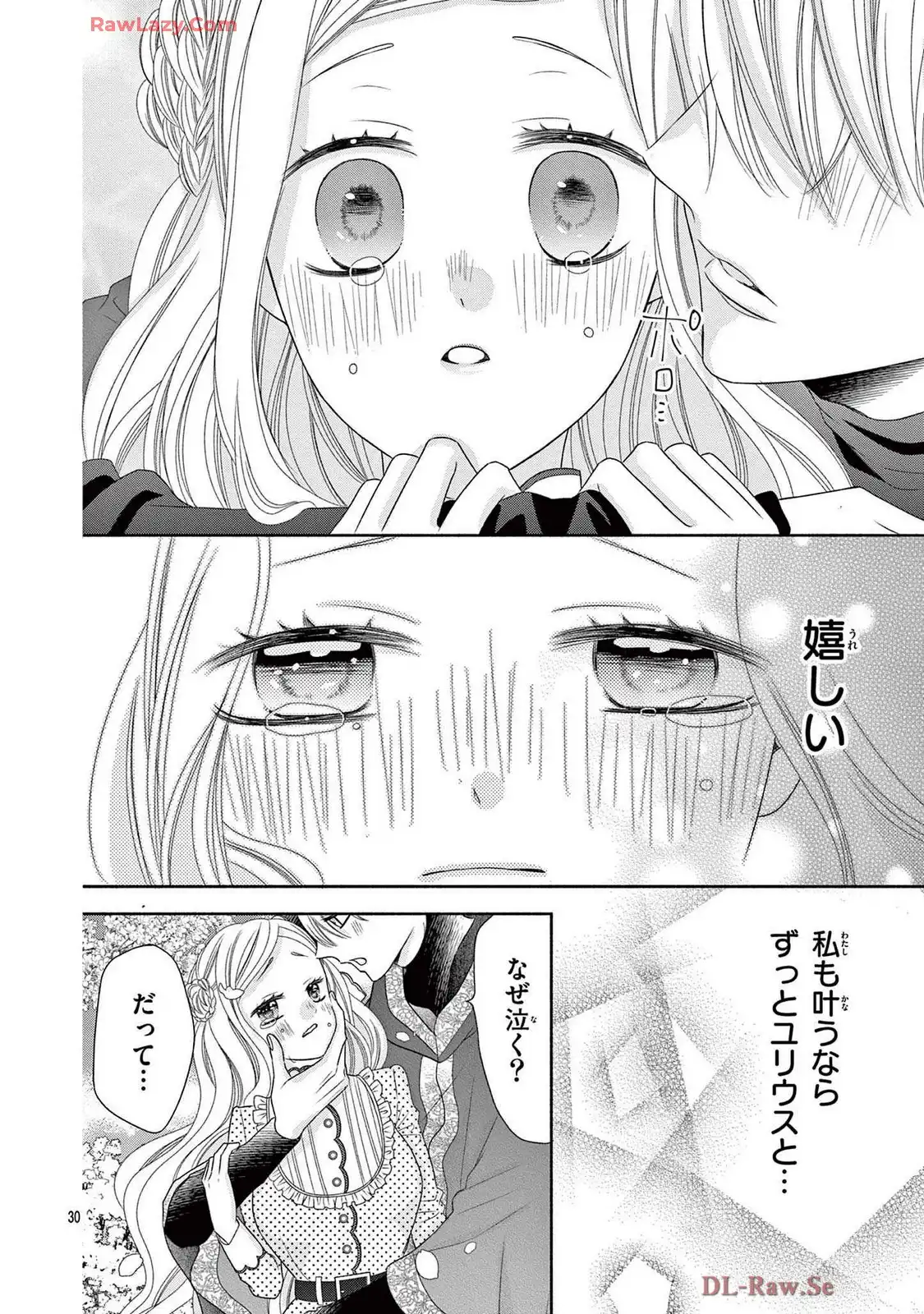 P30