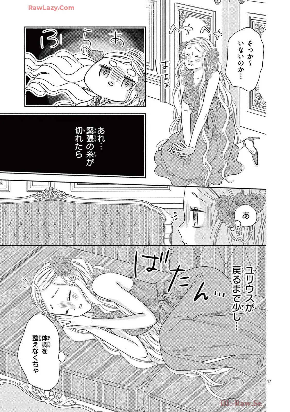 P17