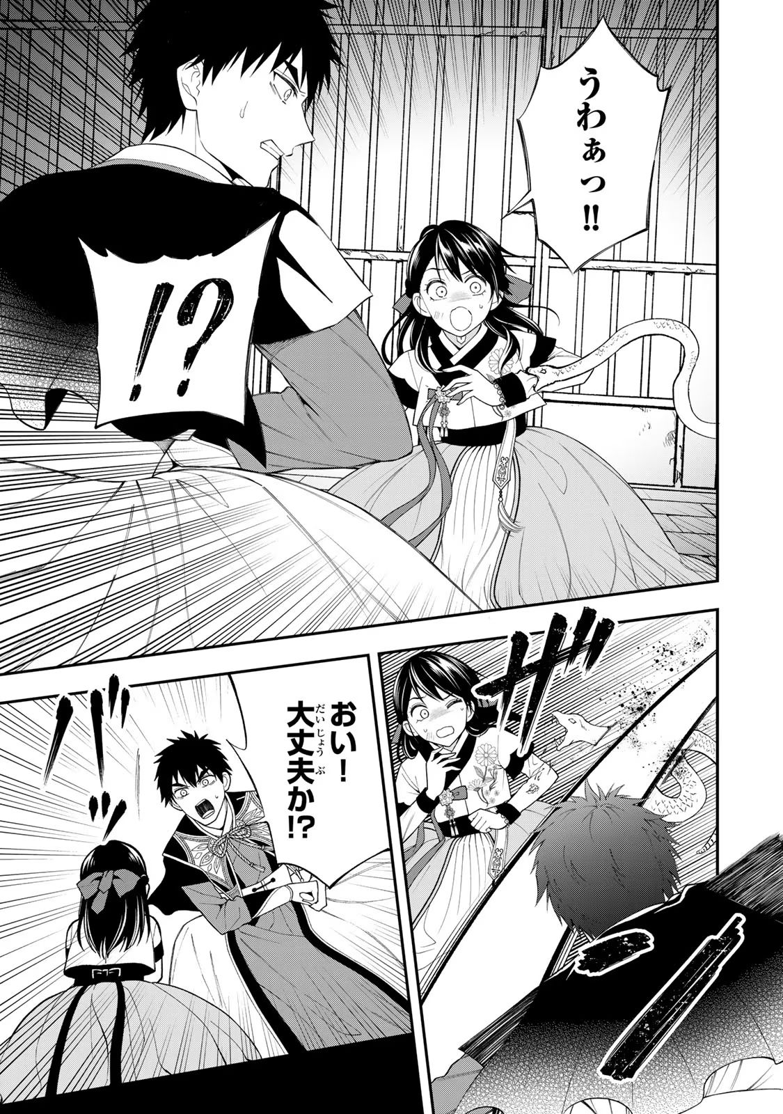 P25