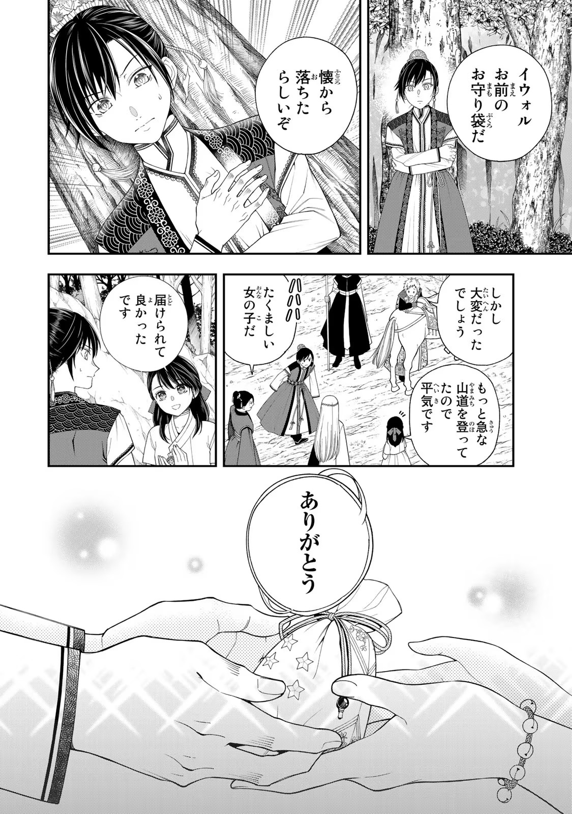 P41