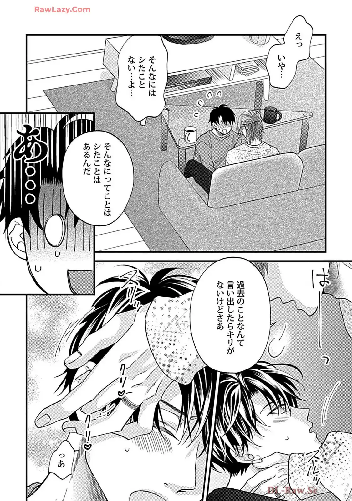 P14