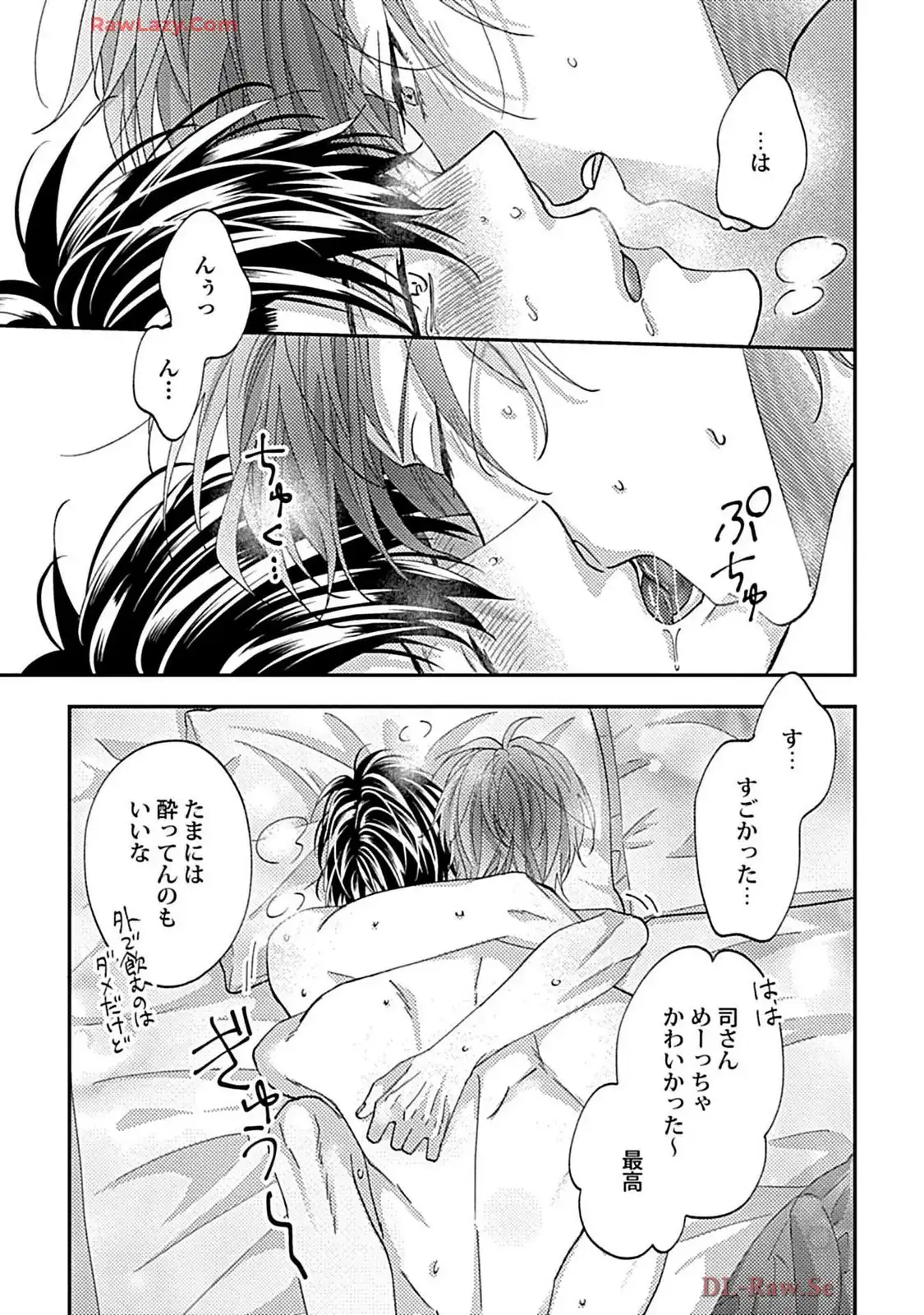P21