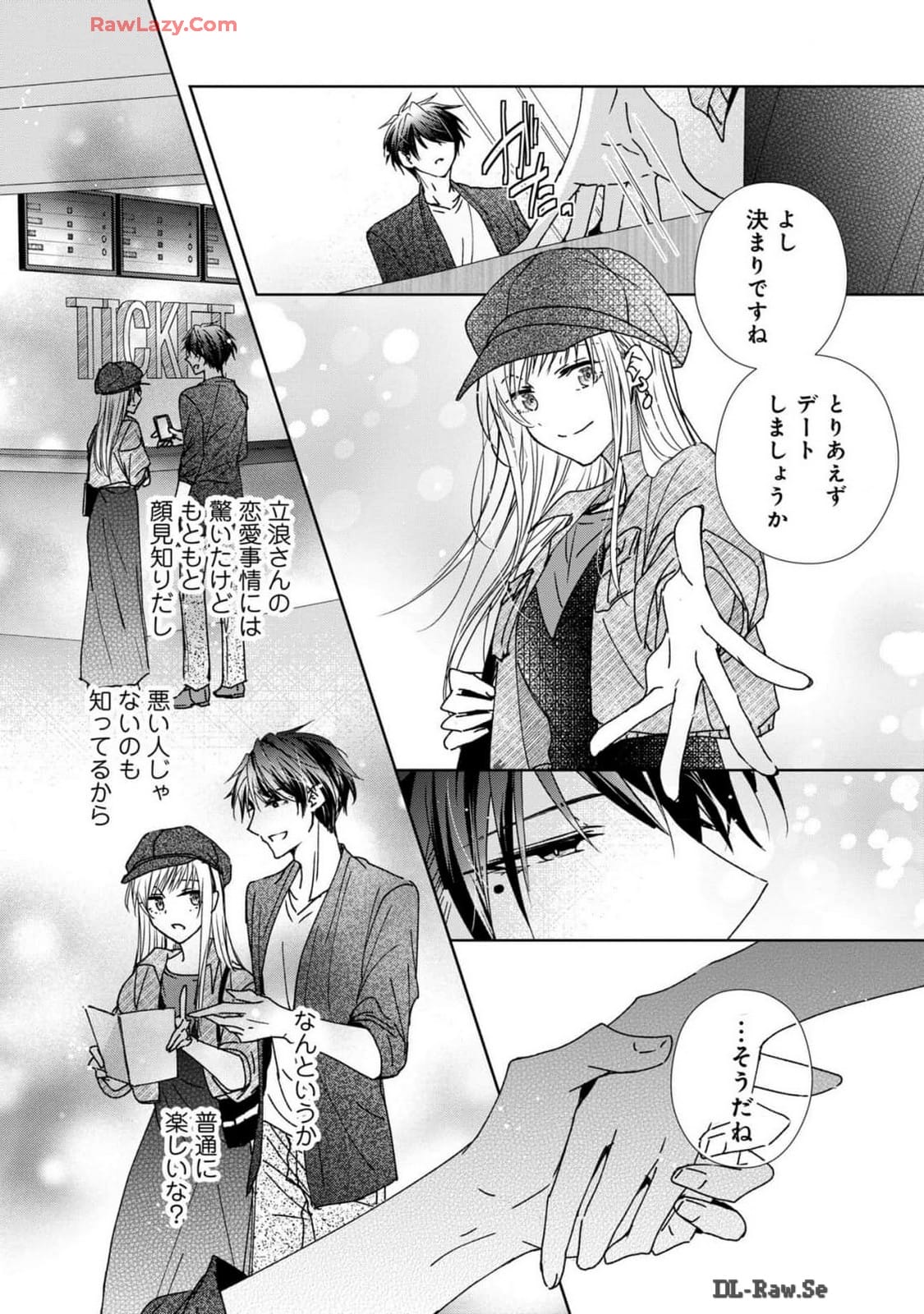 P19