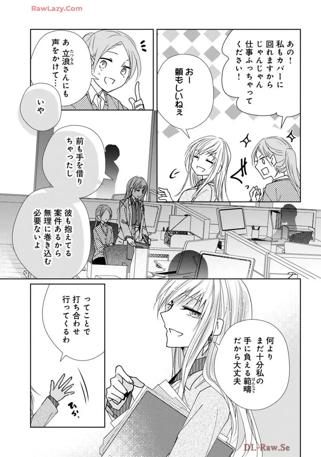 P27