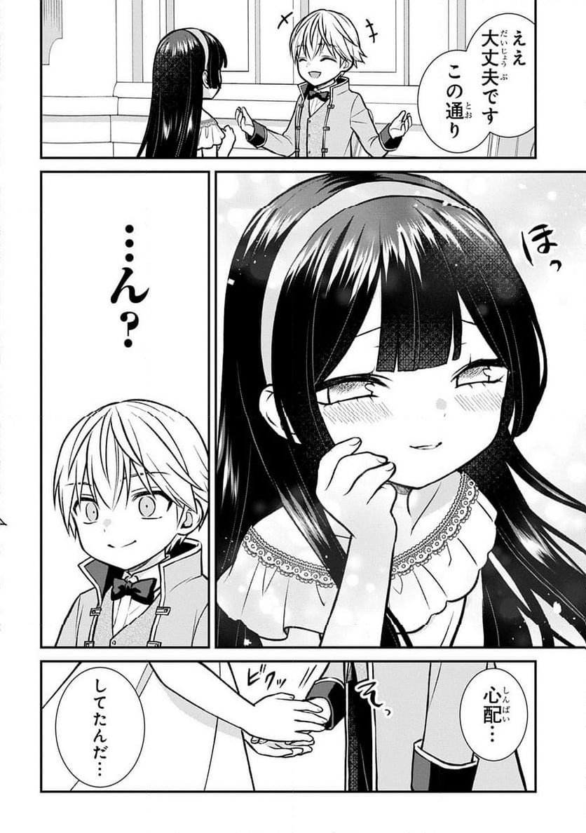P32