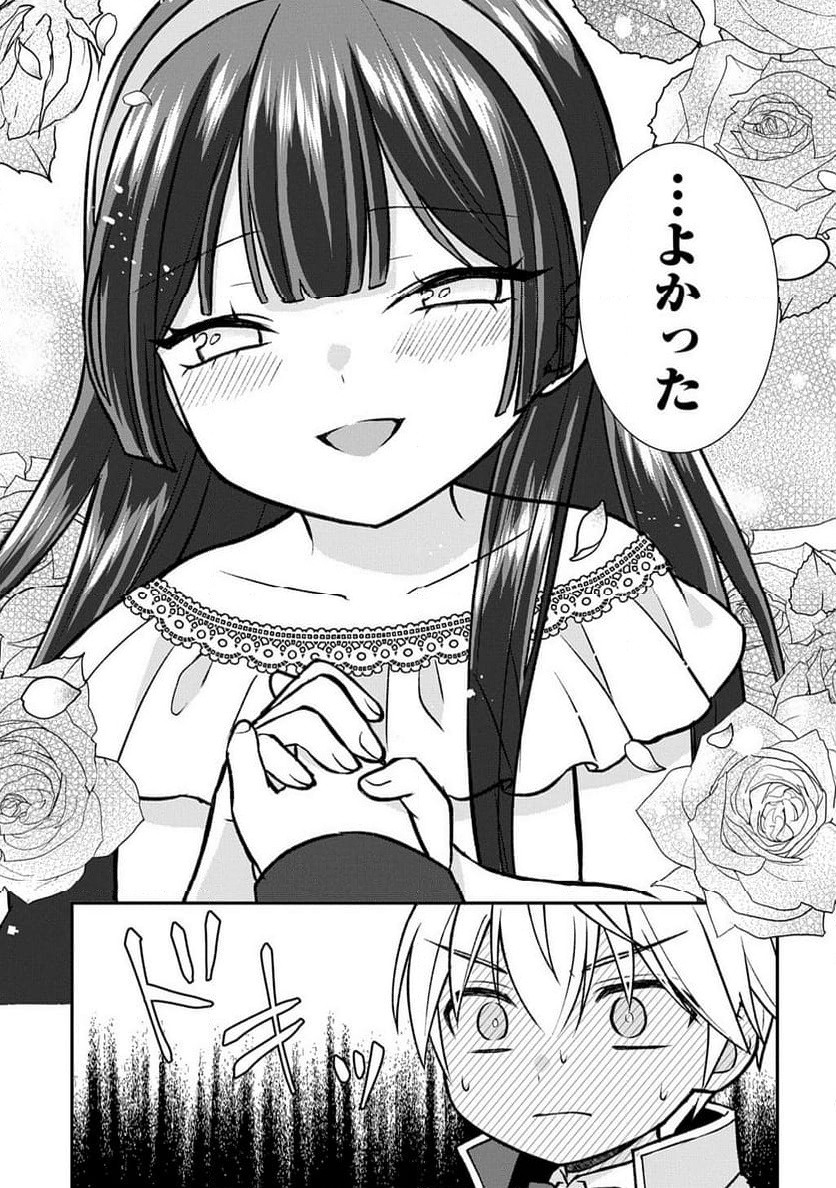 P33