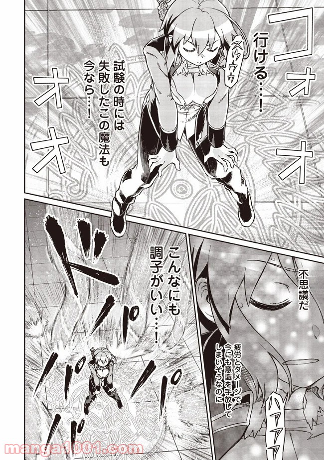 P18