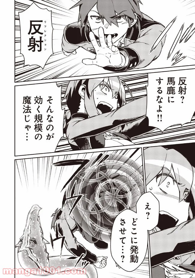 P22