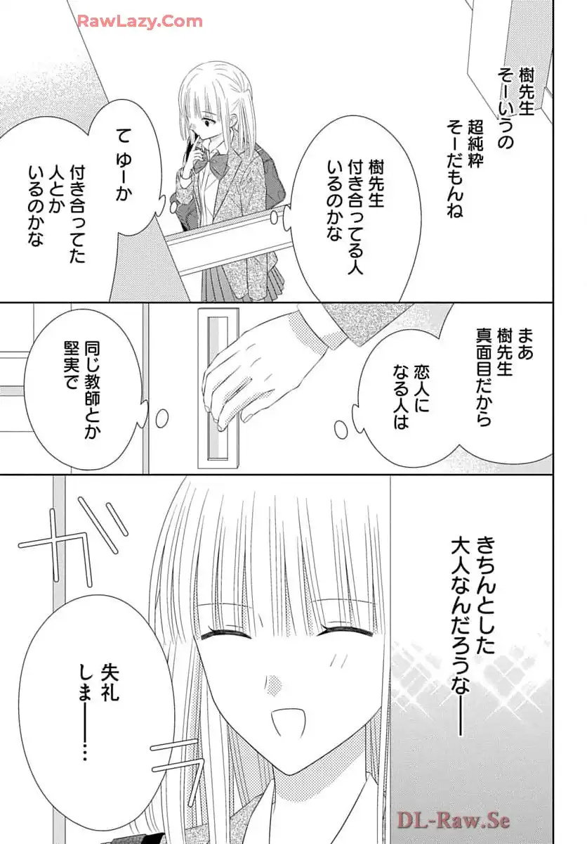 P51