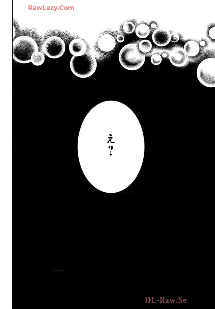 P54