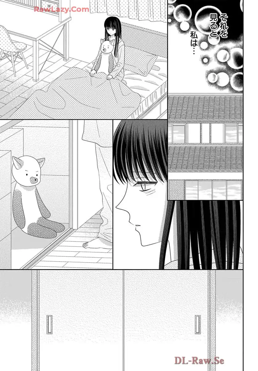 P43