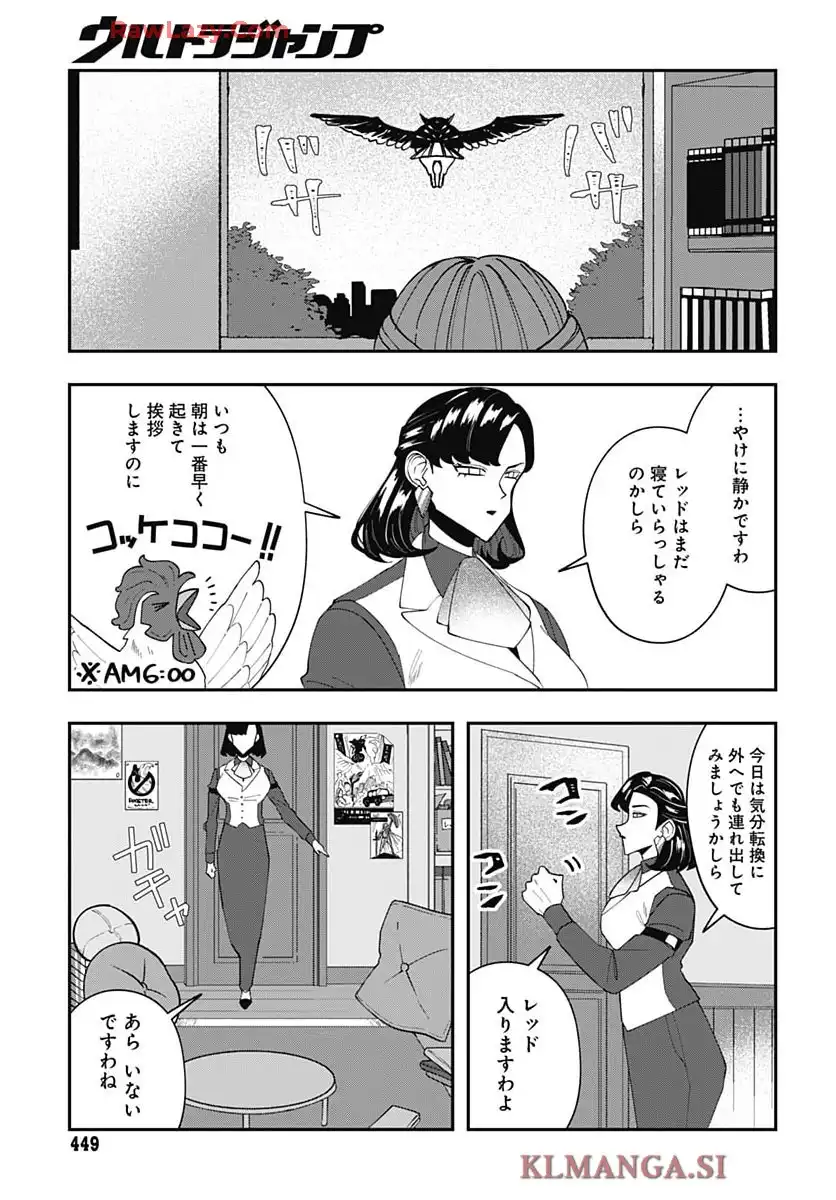 P22