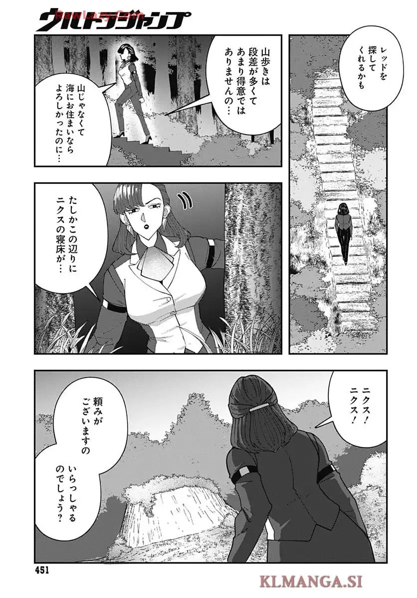 P24