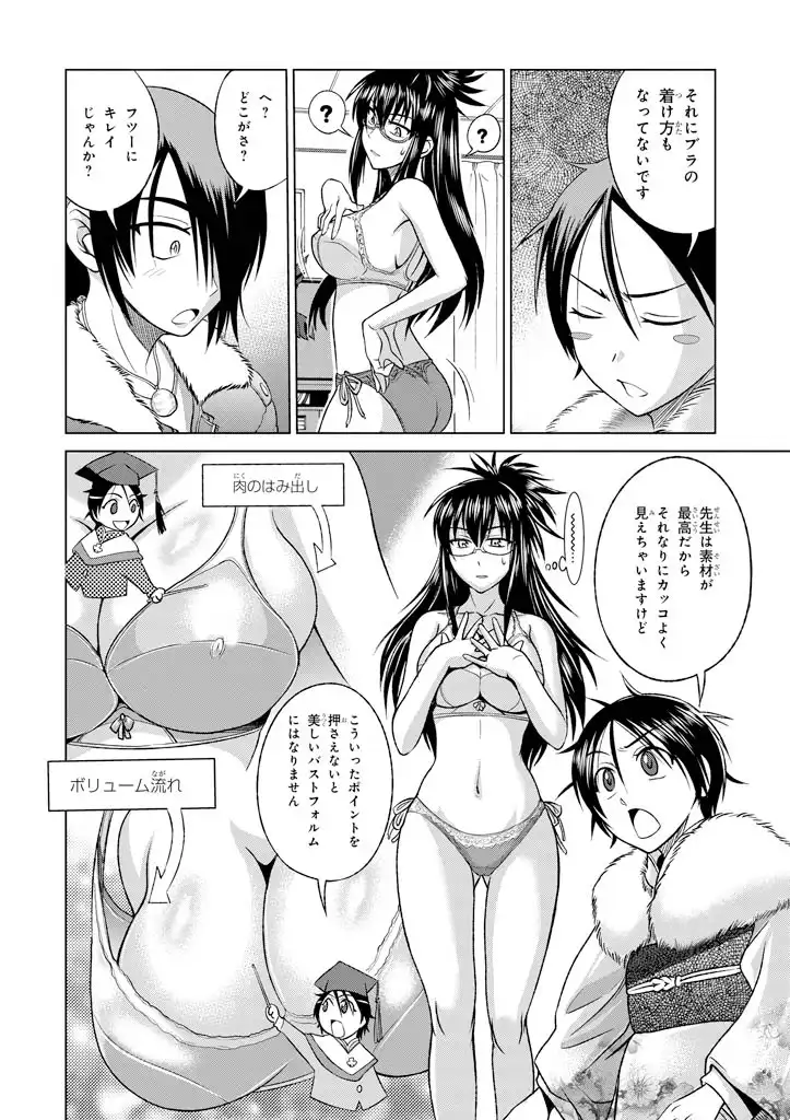 P31