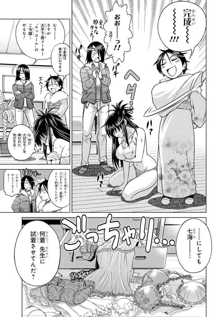 P36