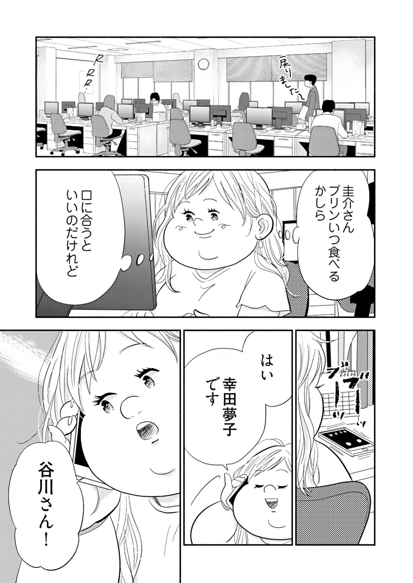 P31