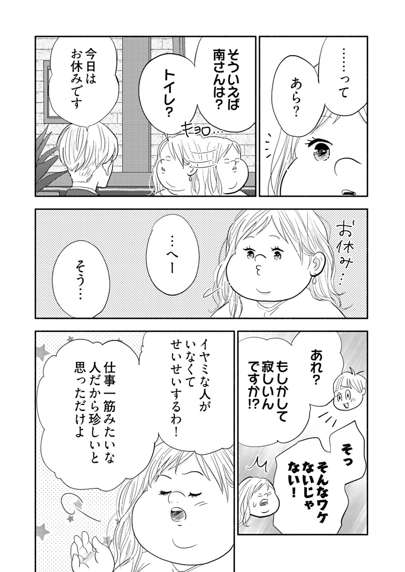 P34