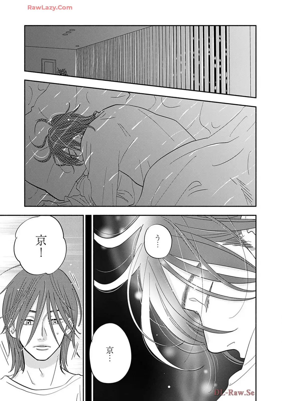 P39