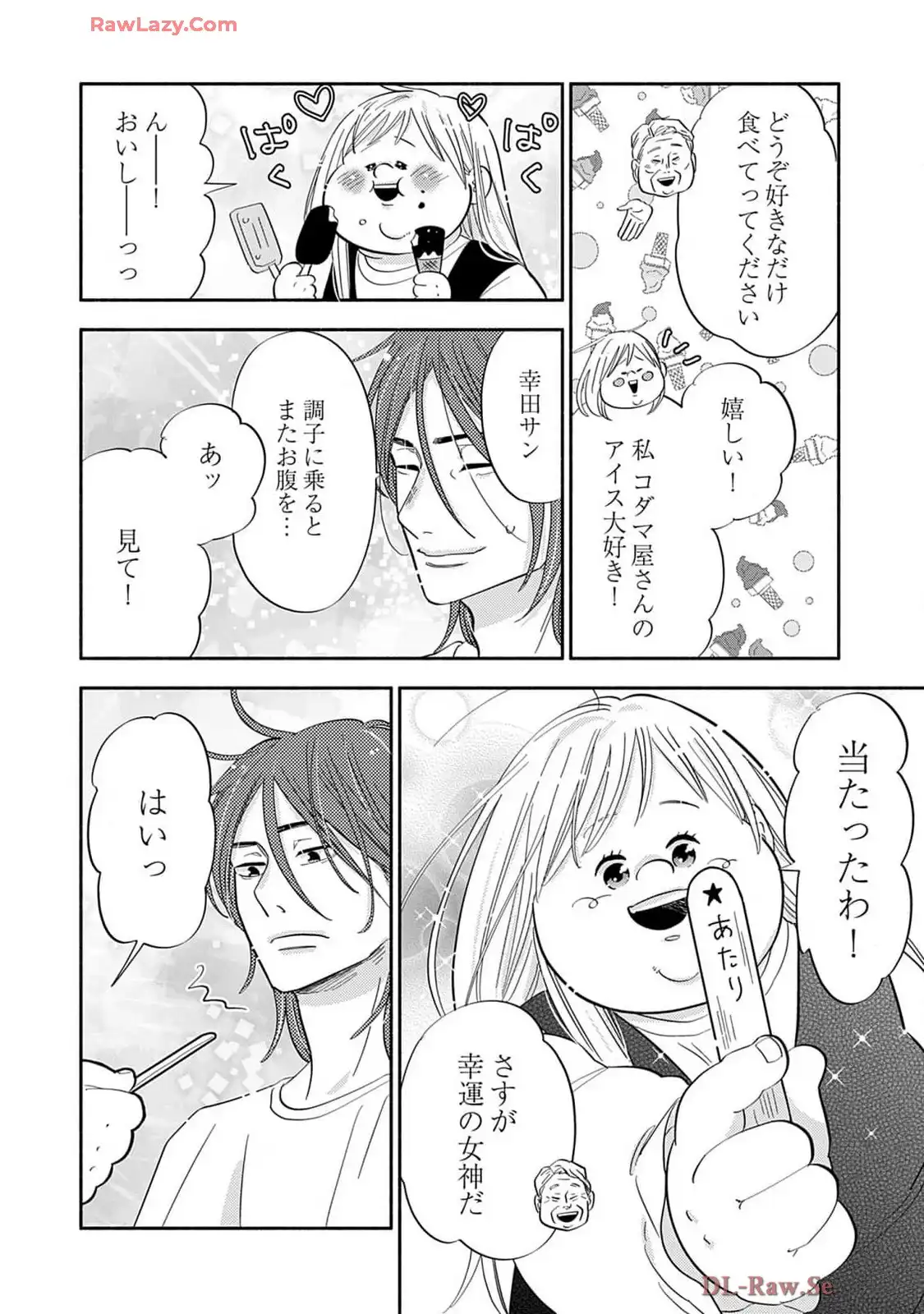 P42
