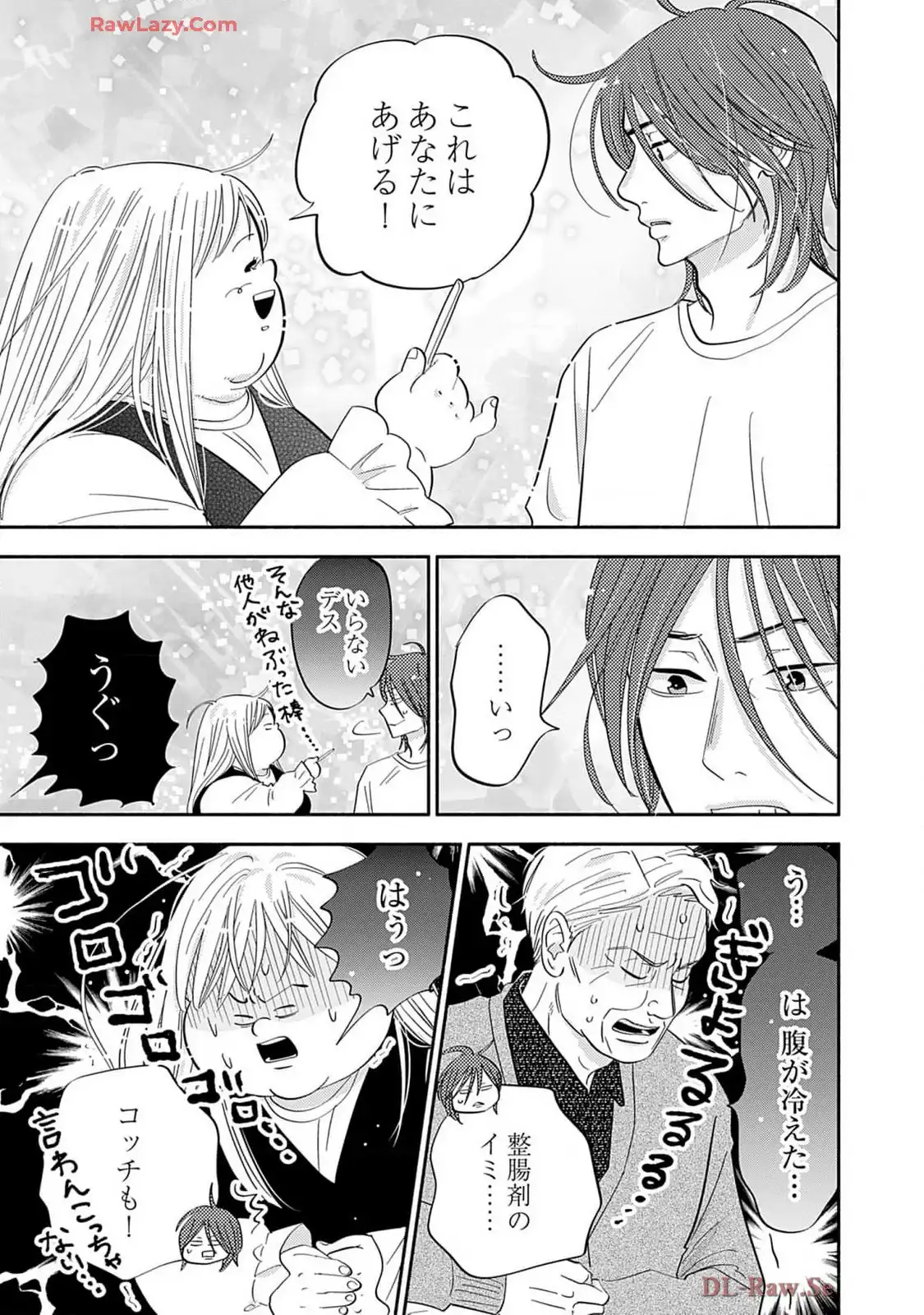 P43