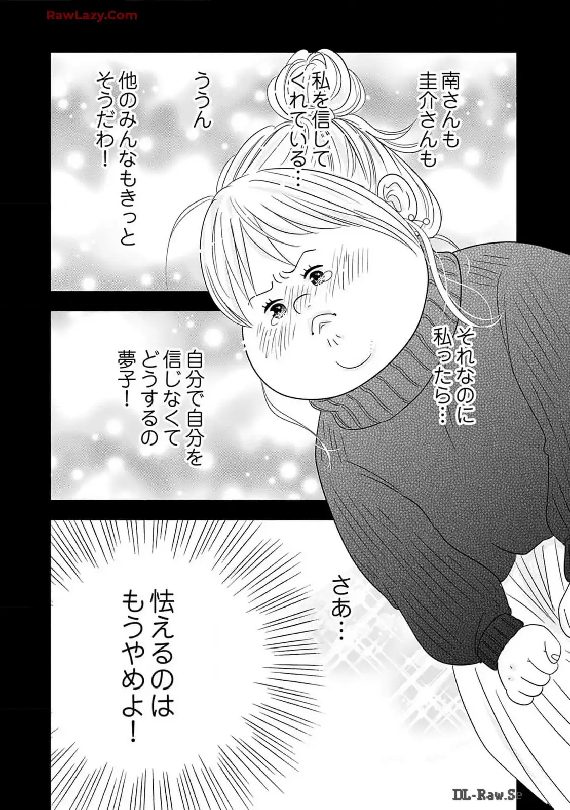P33