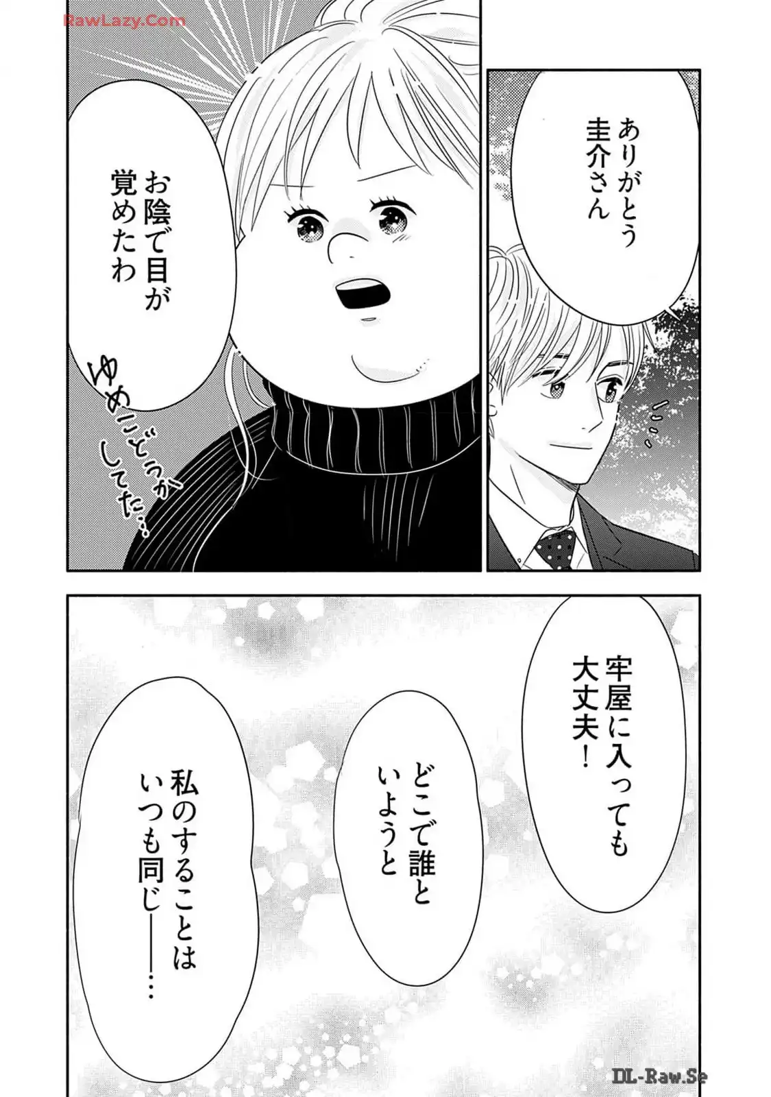 P34