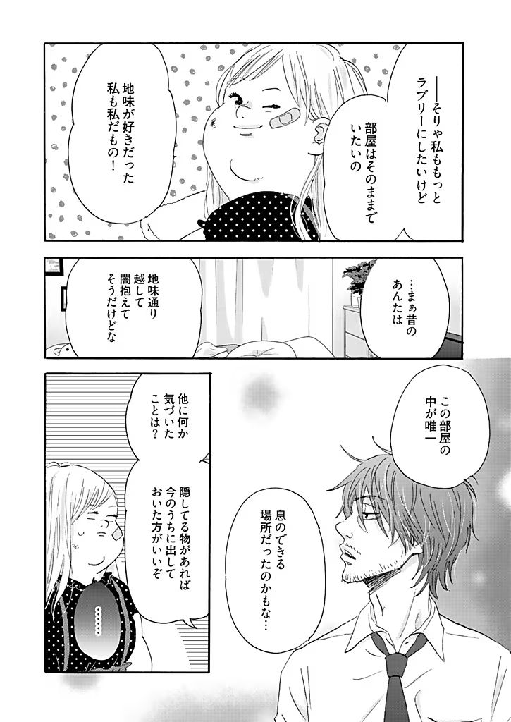 P22