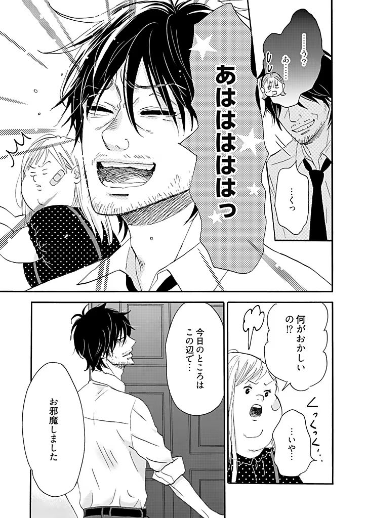 P31