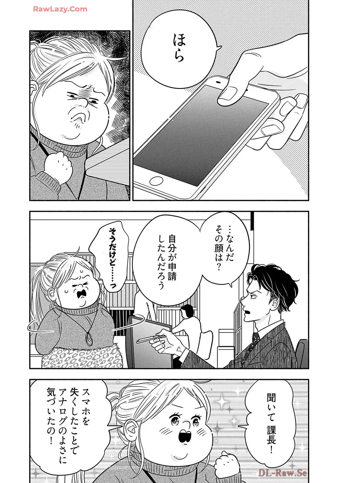 P30