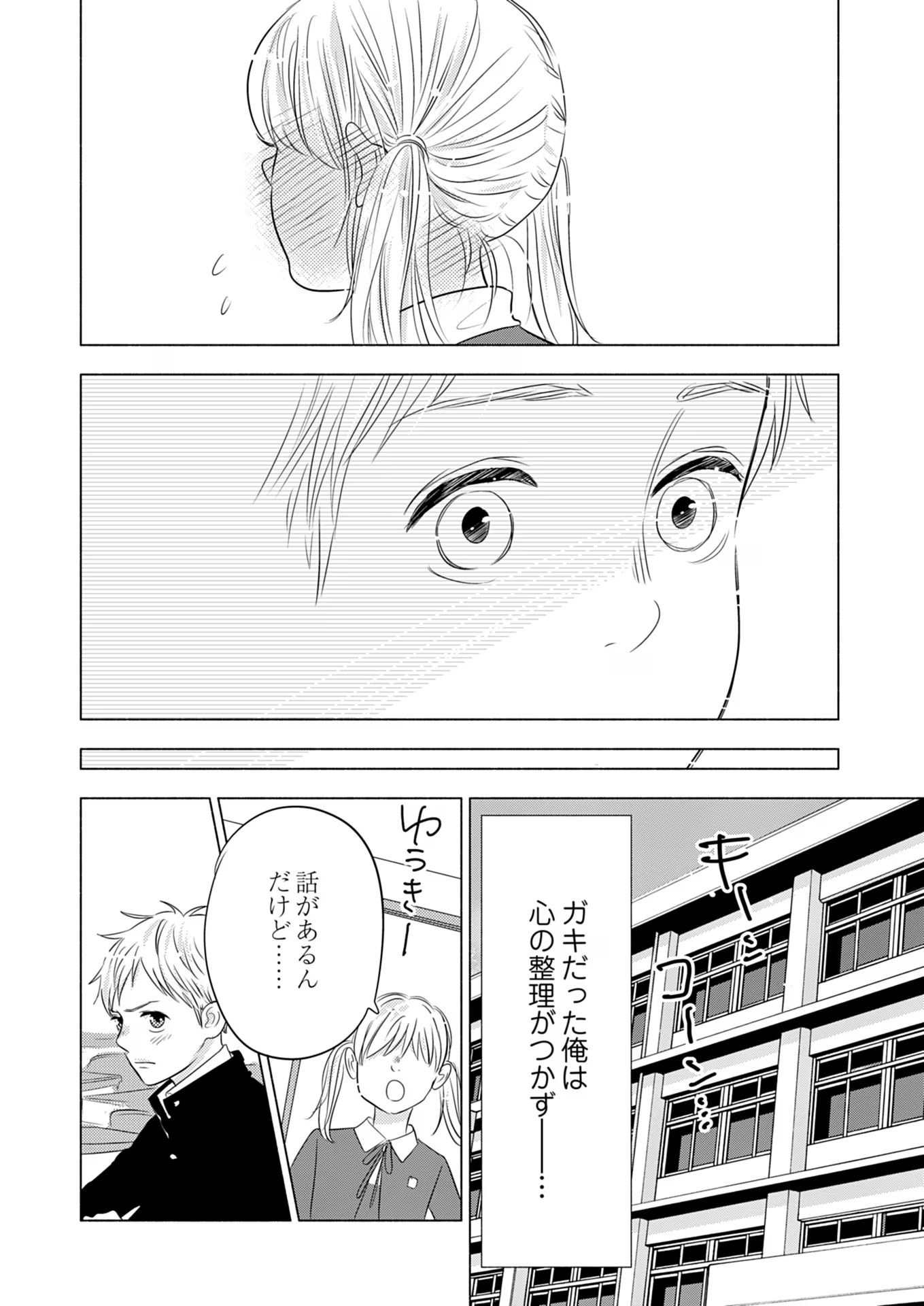 P40