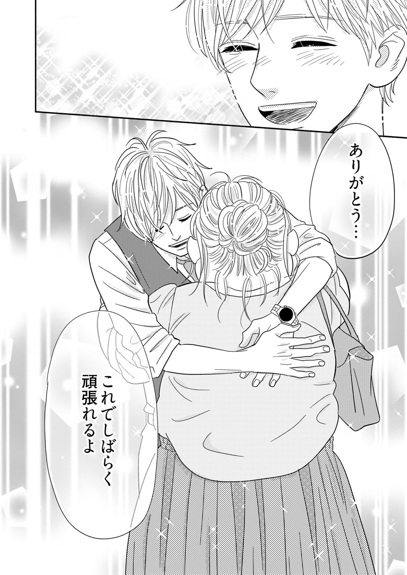 P34
