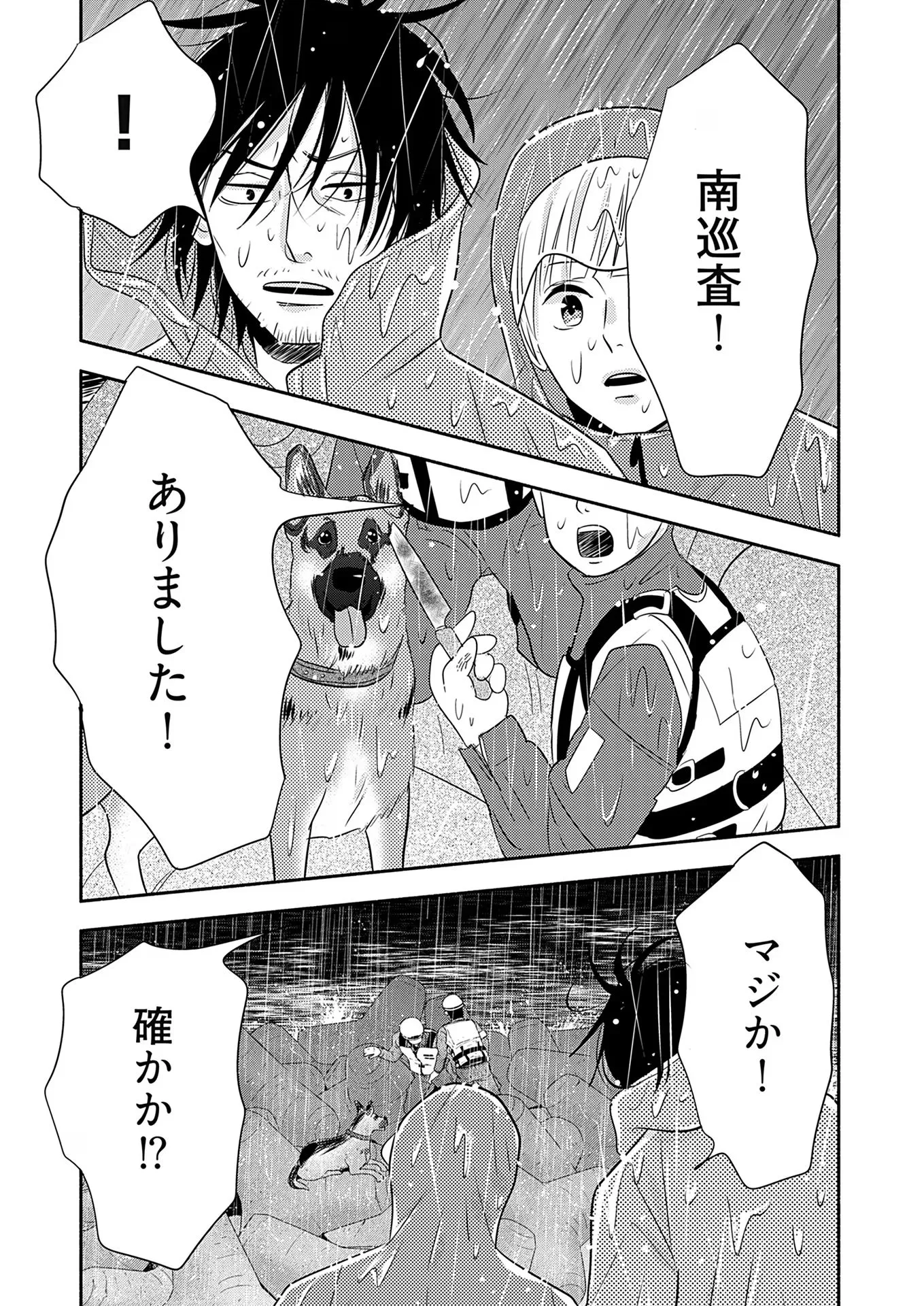 P35