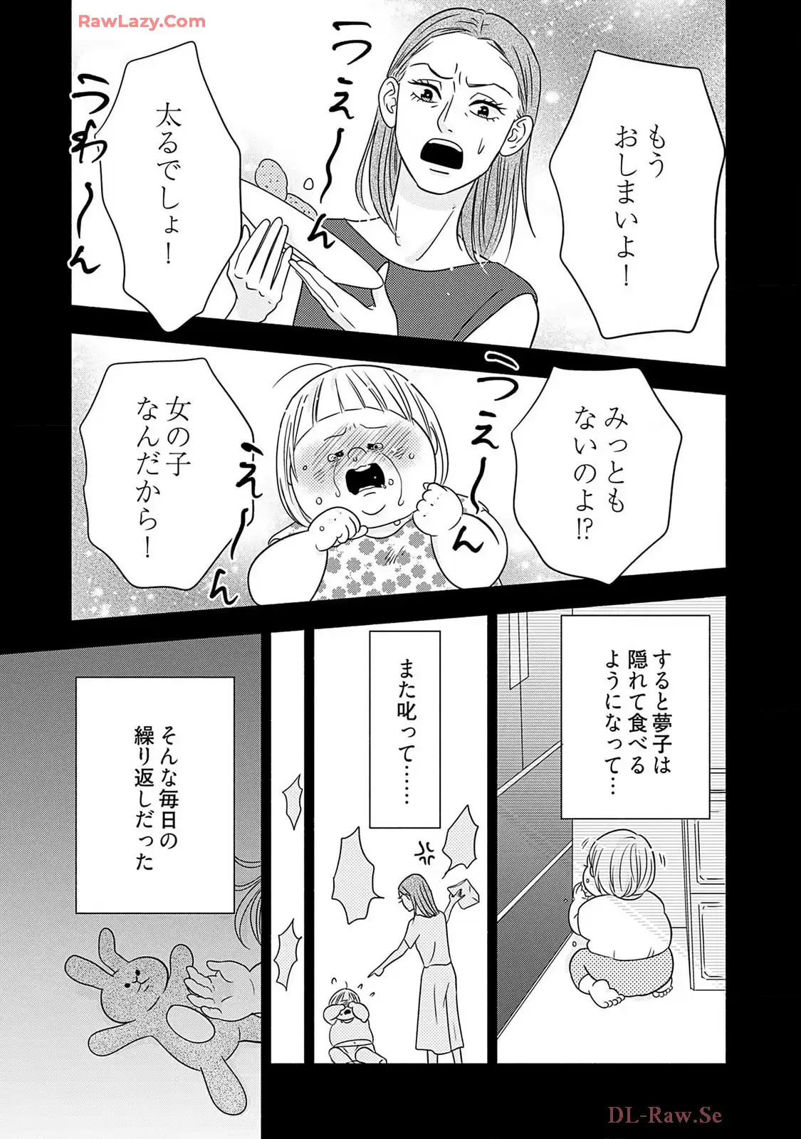 P27