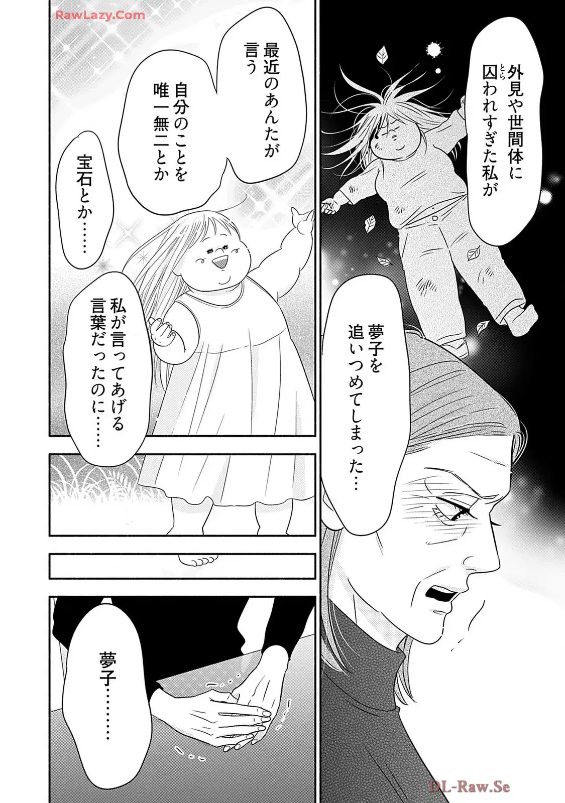 P30