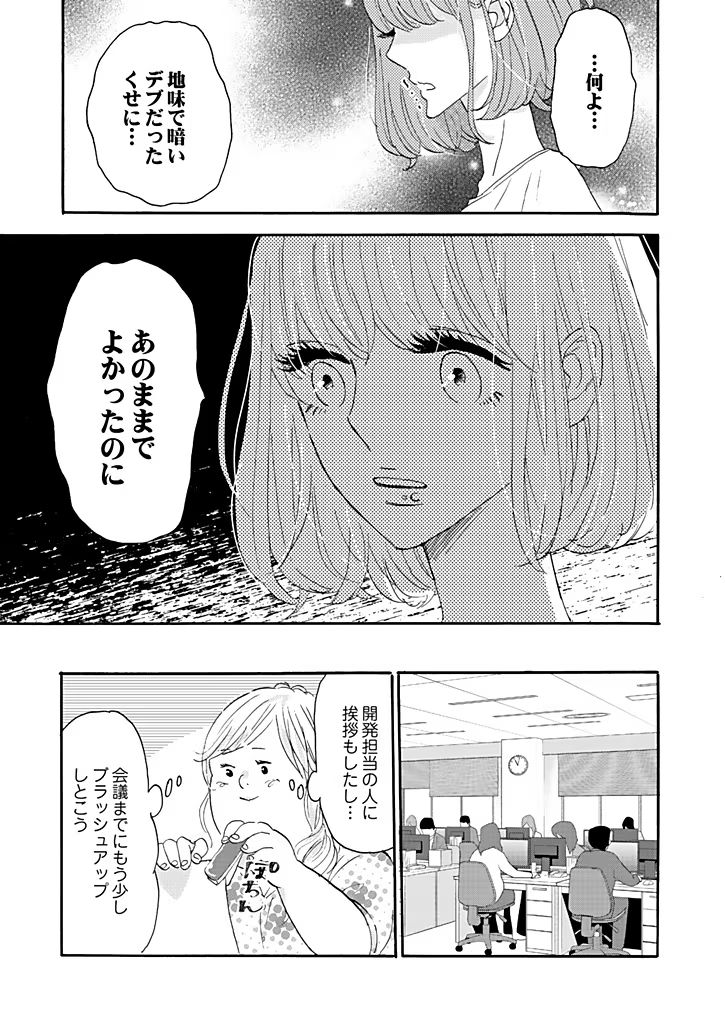 P35