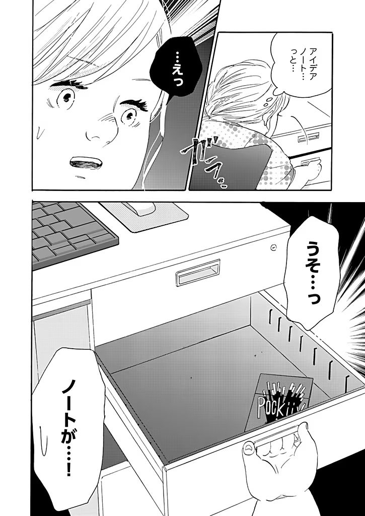 P36