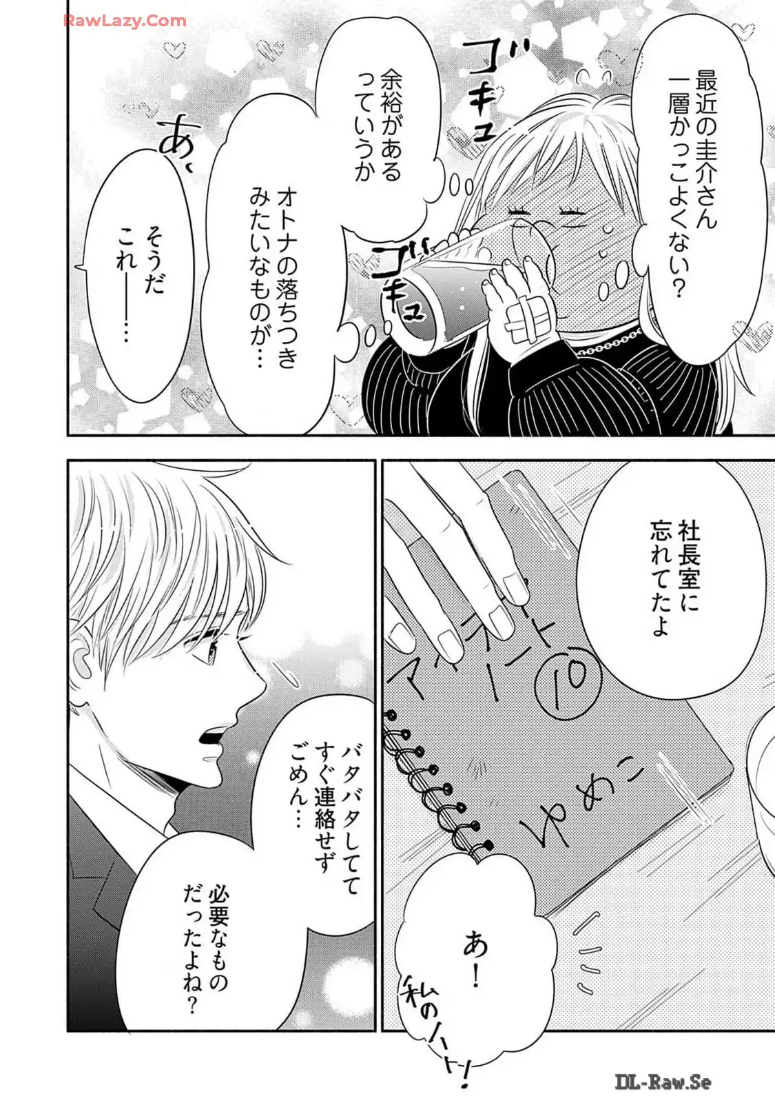 P22