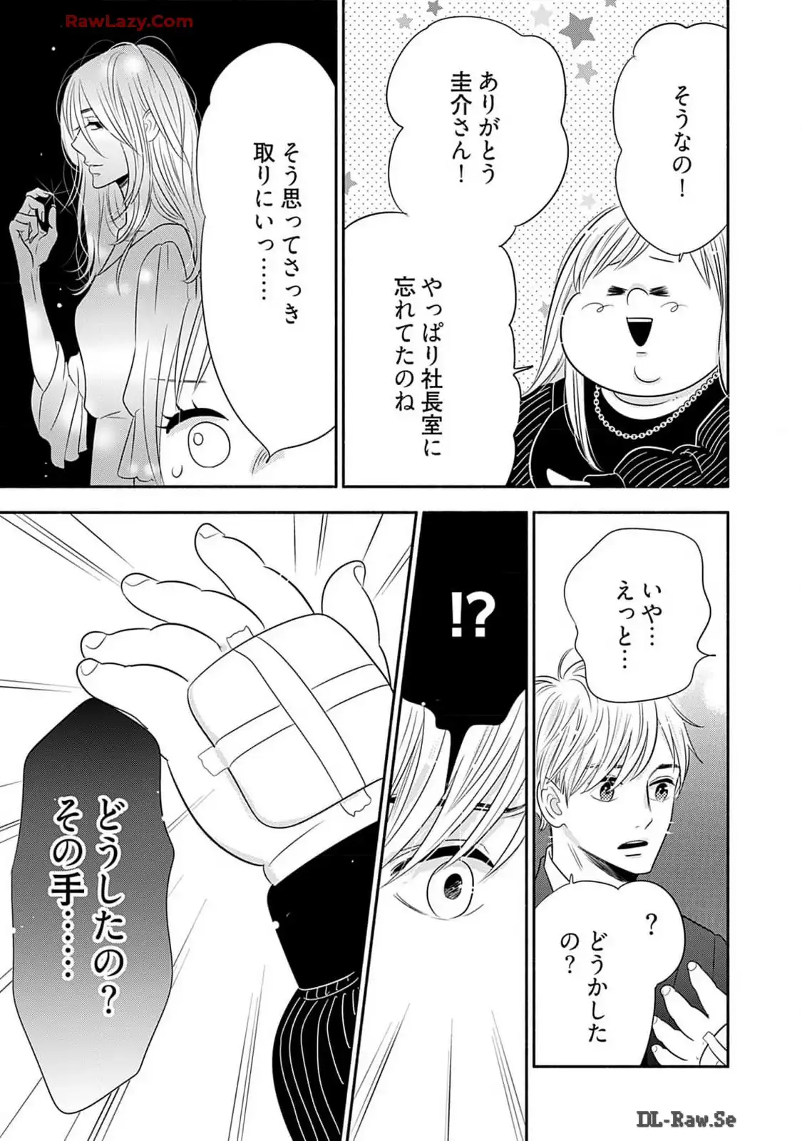 P23