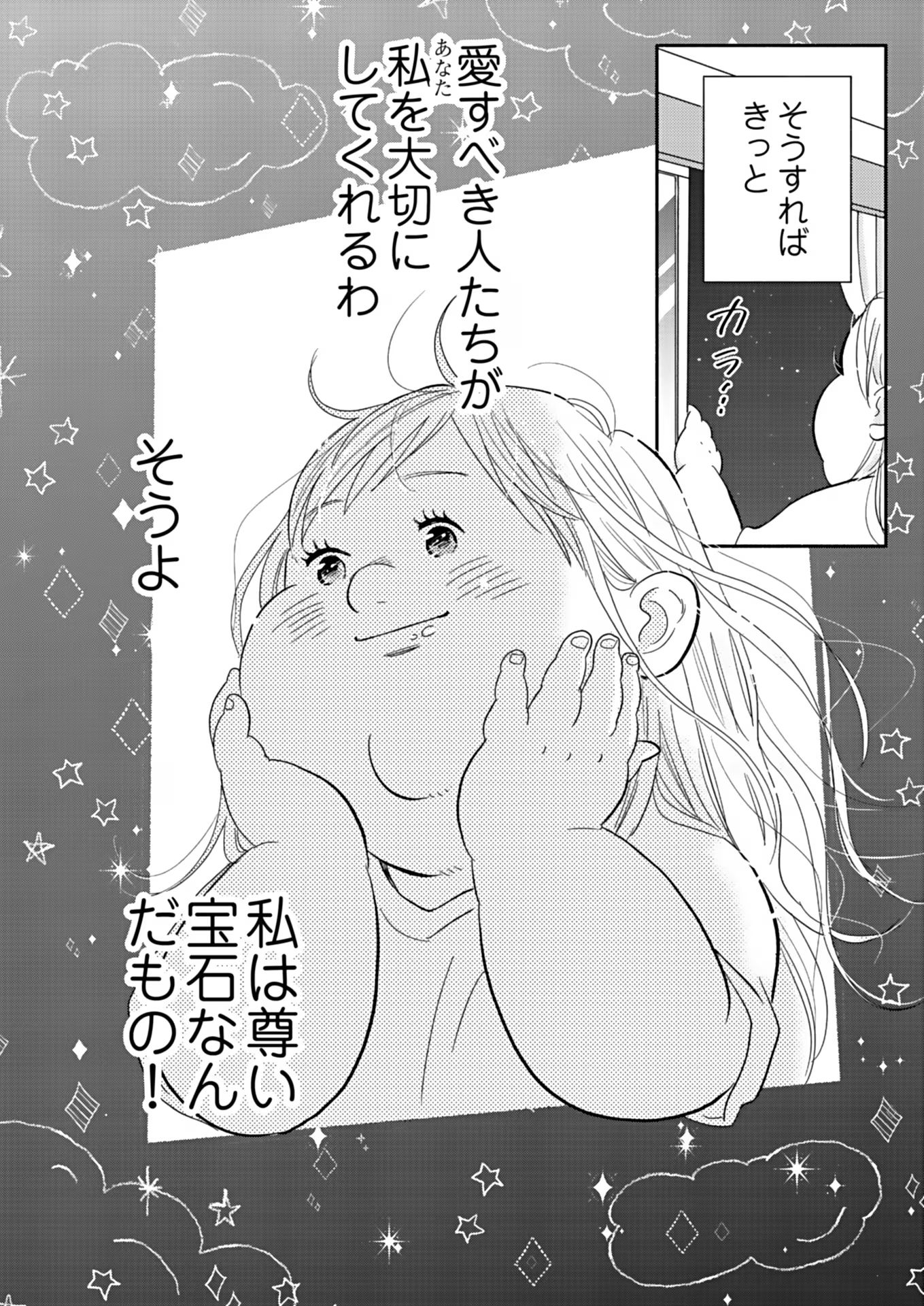 P34