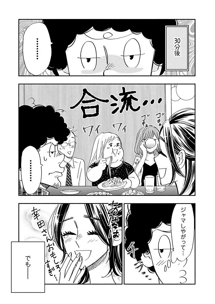P41