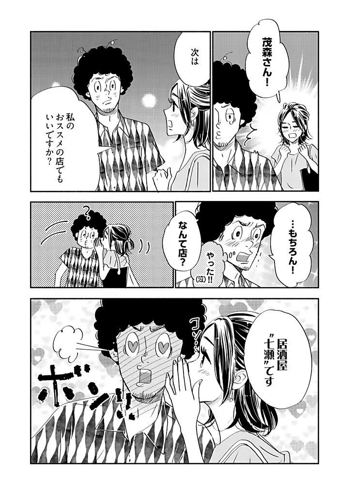 P43