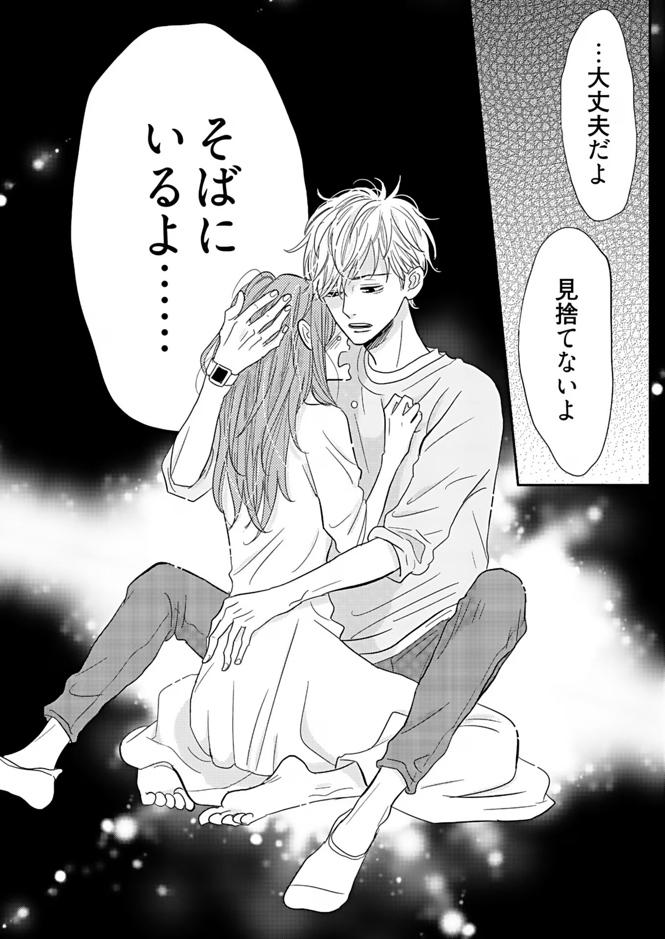 P32