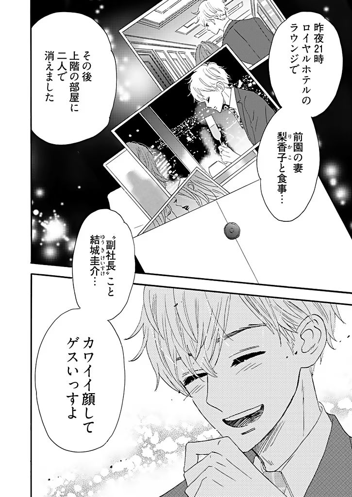 P36