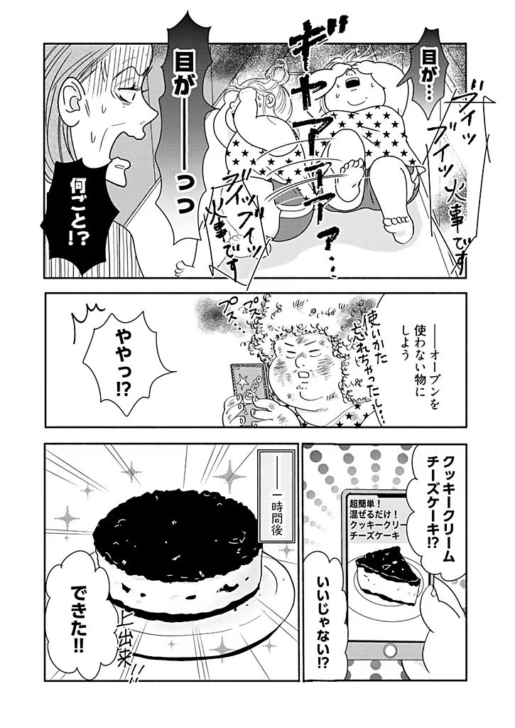 P40