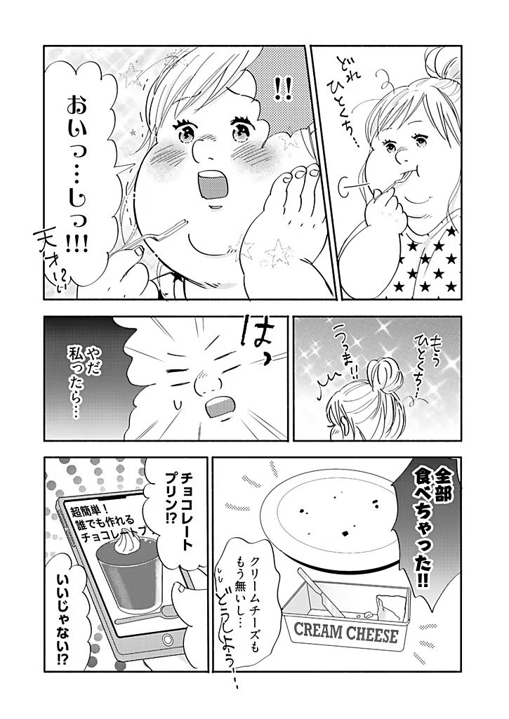 P41