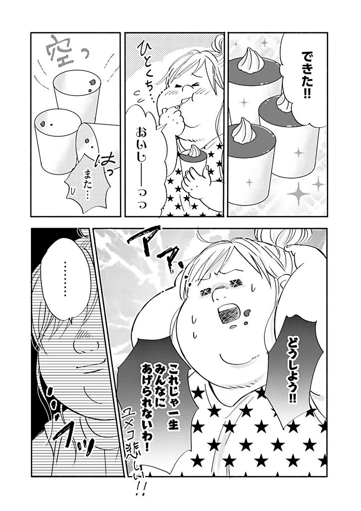 P42